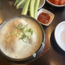 안정들깨삼계탕 이미지