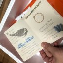 컨트리팜 | 컨트리팜 돼지고기 특수부위 후기