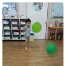 공굴려맞추기 이미지