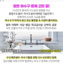 학동본내과의원 이미지