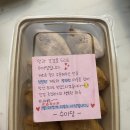 수아김밥 이미지