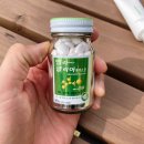 깨긋한 피부를 위한 미백 관리 엘시스테인 멜라클리어 멜라닌영양제