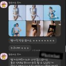 굿니스 피티 이미지