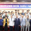 모악축사 이미지