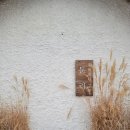 [국도40] 예산군 둔리 - 3511 | [국도40] 예산군 둔리