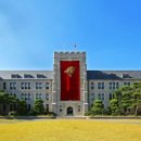 고려대학교 노동대학원 이미지