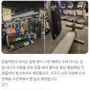 구산역3번출구 이미지