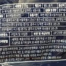 주식회사이룸푸드시스템