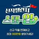 (주)메타크래프트 이미지