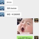 너구리공조