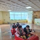 동광어린이집 이미지