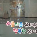 전통차 예절과 다식 이미지