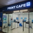 스마트애플PC방 | 광흥창역 프린트 스캔 복사 팩스 코팅 모두 해결 가능한 프린트카페