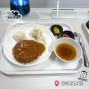 소라도서관 | 인천 미추홀도서관 식당 이용후기 내돈내산