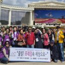 독산1동주민센터 데일리안