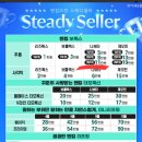 엔킴의원 이미지