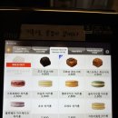 데이트 모임하기 좋은 갤러리 카페 신논현 카페 아란로빈