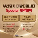 디엠메디칼 이미지