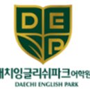 씨게이트압구정어학학원 네이버블로그