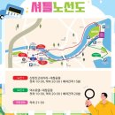 석봉초교 | 2024 대덕물빛축제 대청호 대덕뮤직페스티벌 일정/ 라인업/ 주차/ 셔틀 (+22년 후기 포함)
