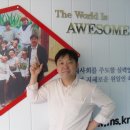 원일중학교 이미지