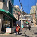 아파트여인숙 이미지