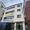 새로이밥상 이미지