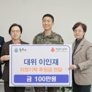 국방부근무지원단 이미지