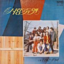 궁전노래사랑