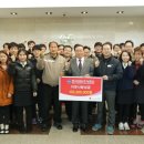 주식회사 정성나눔