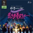 플로라의원 이미지