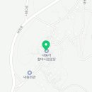 내동리경로당 이미지