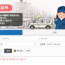 달구벌약국 이미지