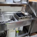 아리랑 | 햇살애 이지클린 초음파 세척기 K-7 만배아리랑 설치 후기