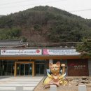 비슬산둘레길 7구간 이미지