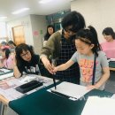 서예+사군자교실 이미지