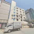 브라운도트호텔 광주하남점 이미지