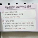 프리미어모터스 식회사 | 송파원데이클래스 - 하늘연달10에서, 선물용 카드지갑 만들며 실내데이트하고 왔어요
