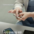 리보 주식회사