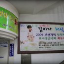 [경성대] 김미자 채식뷔페 - 채식전문 웰빙요리식당 이미지