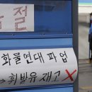 가득주유소 이미지