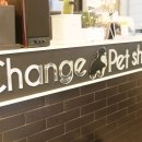 체인지펫샵 이미지