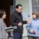 게이트볼장 엔디엔뉴스