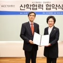 연성정보통신 디지털타임스