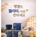 사다보니