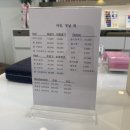네일빛날희 - 전주시 완산구 | 네일빛날희