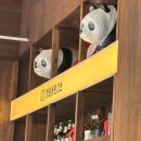 쌍문동판다쓰
