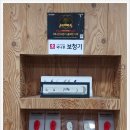 유니보청기 이미지