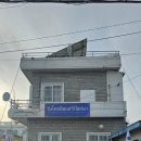 송화강여행사