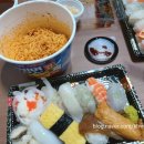 선우스시